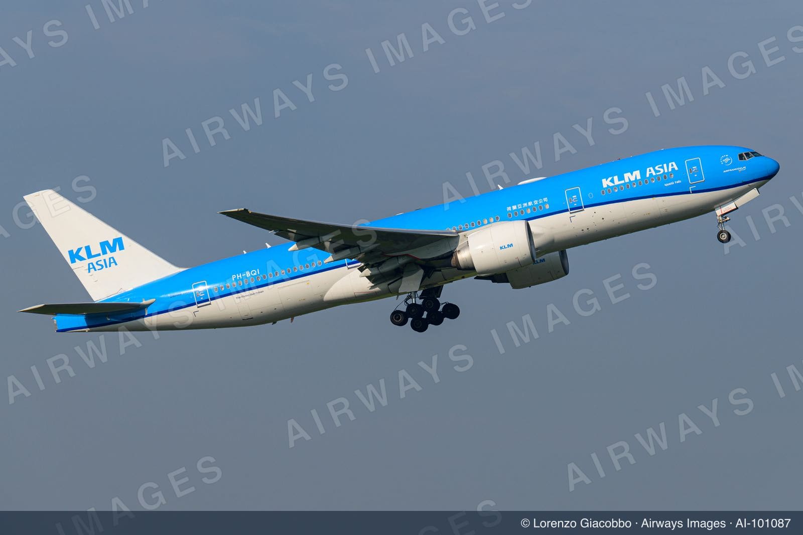 PH-BQI