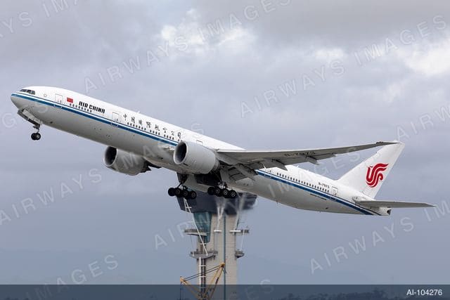 B-7973