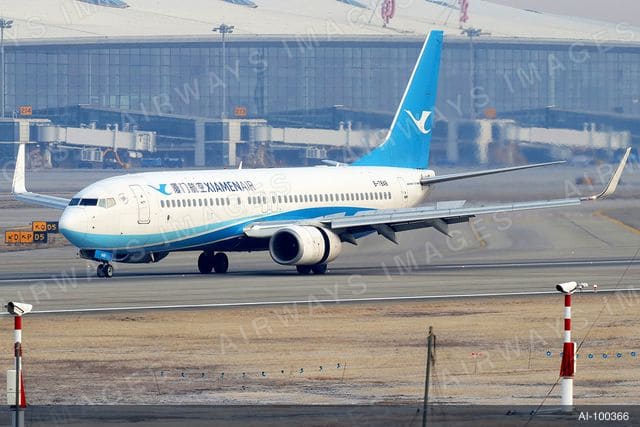 B-7848