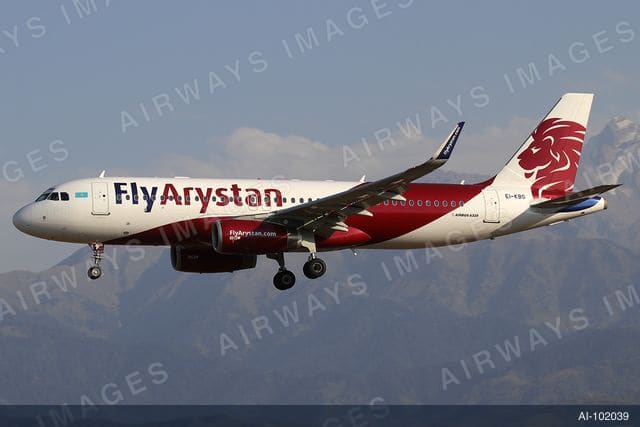 EI-KBG