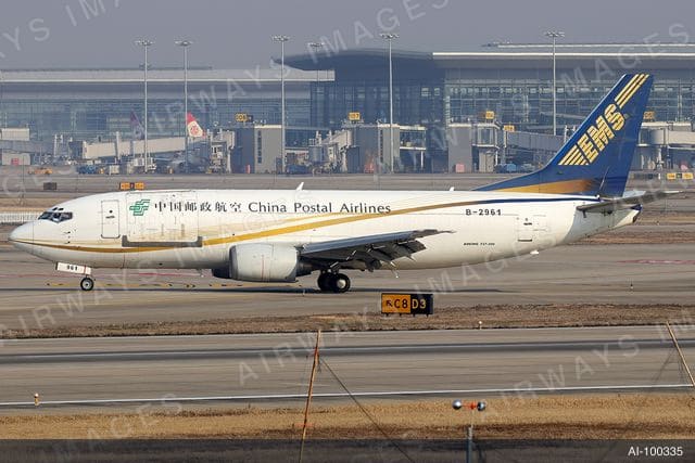 B-2961
