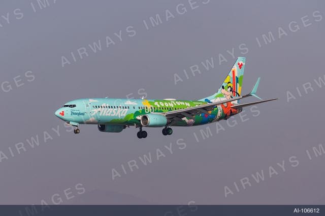 N565AS