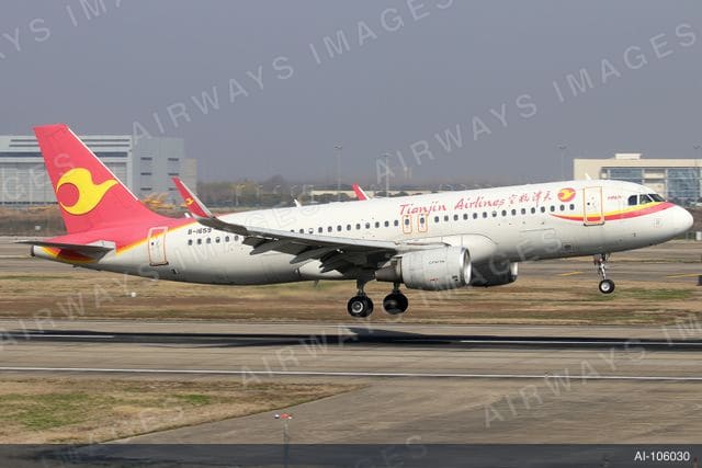 B-1659