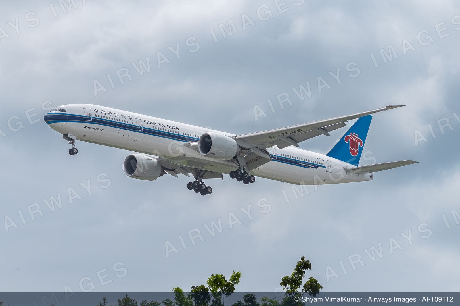 B-7588