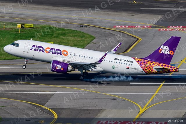 SU-BUQ