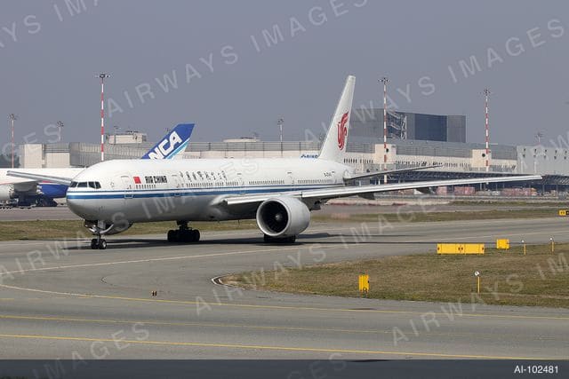 B-2045